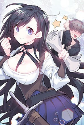 修真聊天群 封面